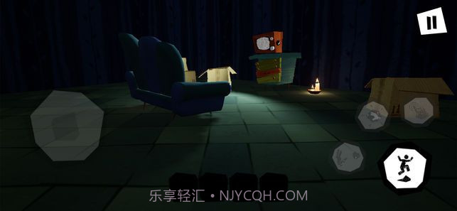 最后一个邻居截图3 最后一个邻居截图3