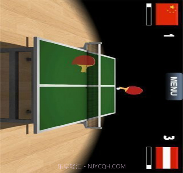 Virtual Table Tennis截图1 Virtual Table Tennis截图1