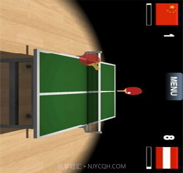 Virtual Table Tennis截图3 Virtual Table Tennis截图3