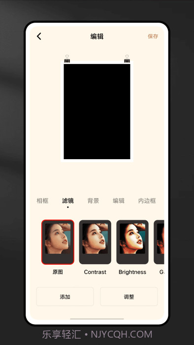 ccd相机截图1 ccd相机截图1