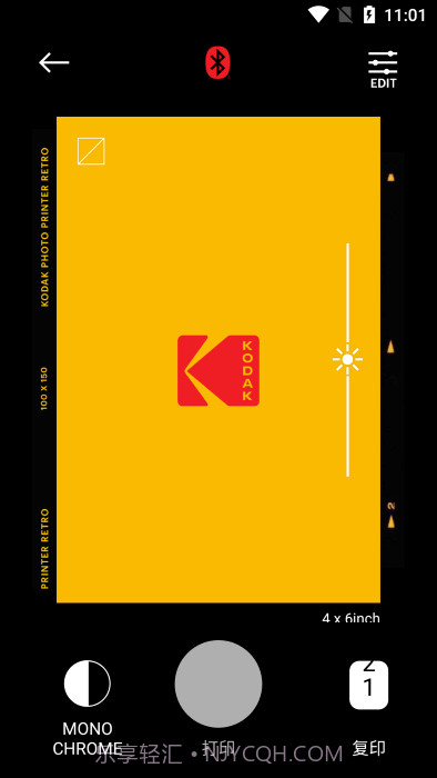 Kodak Printer Dock截图3 Kodak Printer Dock截图3