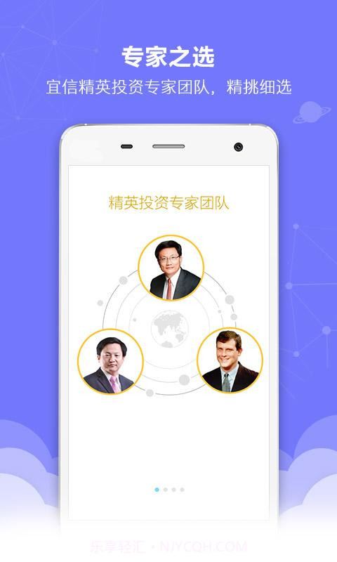 投米RA截图4 投米RA截图4