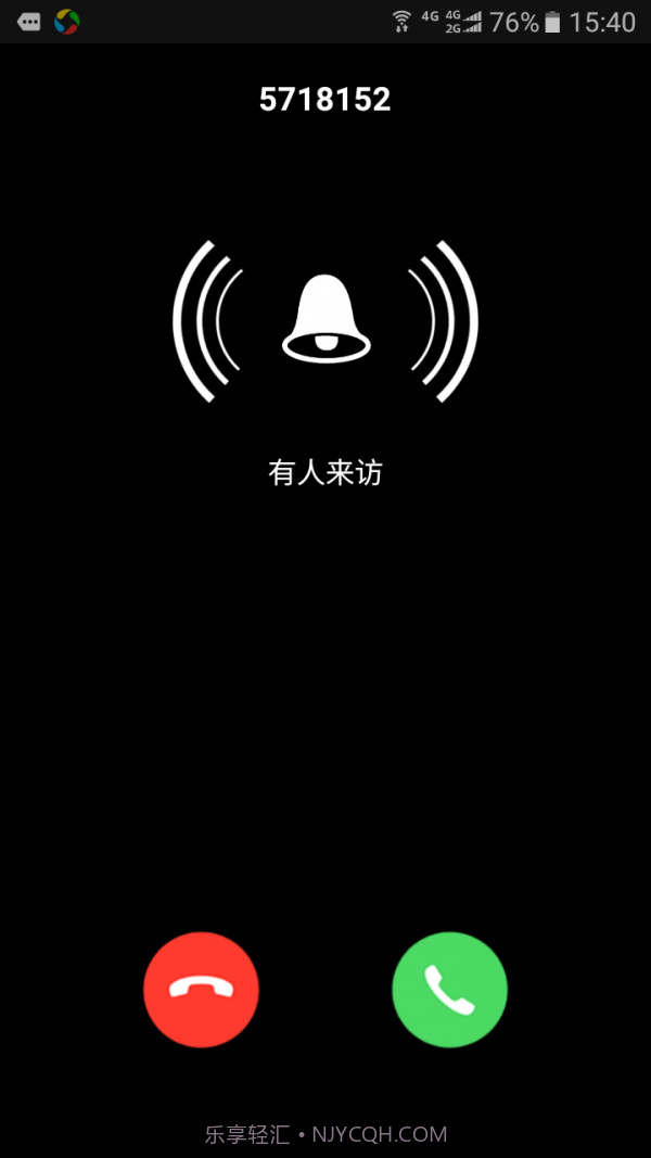 KBell手机版(KBell视频远程监控软件)V04.10.01.03截图1 KBell手机版(KBell视频远程监控软件)V04.10.01.03截图1