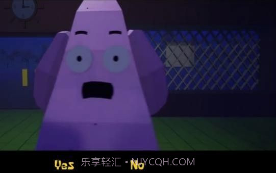 比奇堡惊魂夜截图3 比奇堡惊魂夜截图3