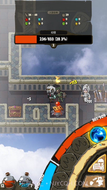 iMonster截图2 iMonster截图2