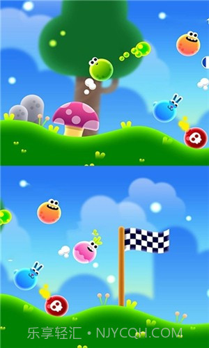 蠢萌跑酷大作战截图2 蠢萌跑酷大作战截图2