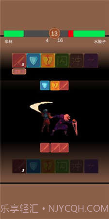 拔刀吧诸君截图2 拔刀吧诸君截图2