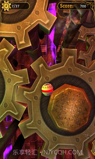 幻想齿轮 Gears截图5