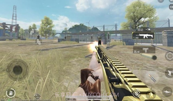 nf画质助手截图2 nf画质助手截图2