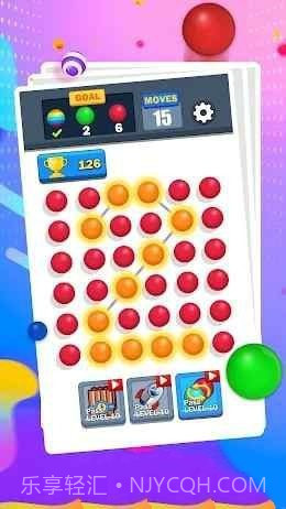 糖豆爆炸截图3 糖豆爆炸截图3