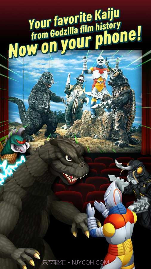 哥斯拉防御力量截图1 哥斯拉防御力量截图1