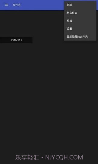 F-Stop Media Gallery截图3 F-Stop Media Gallery截图3