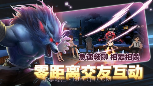 一起来VR截图2 一起来VR截图2