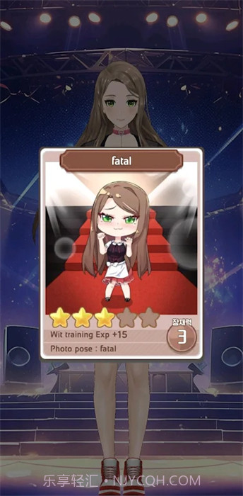 爱情偶像制作人截图4 爱情偶像制作人截图4