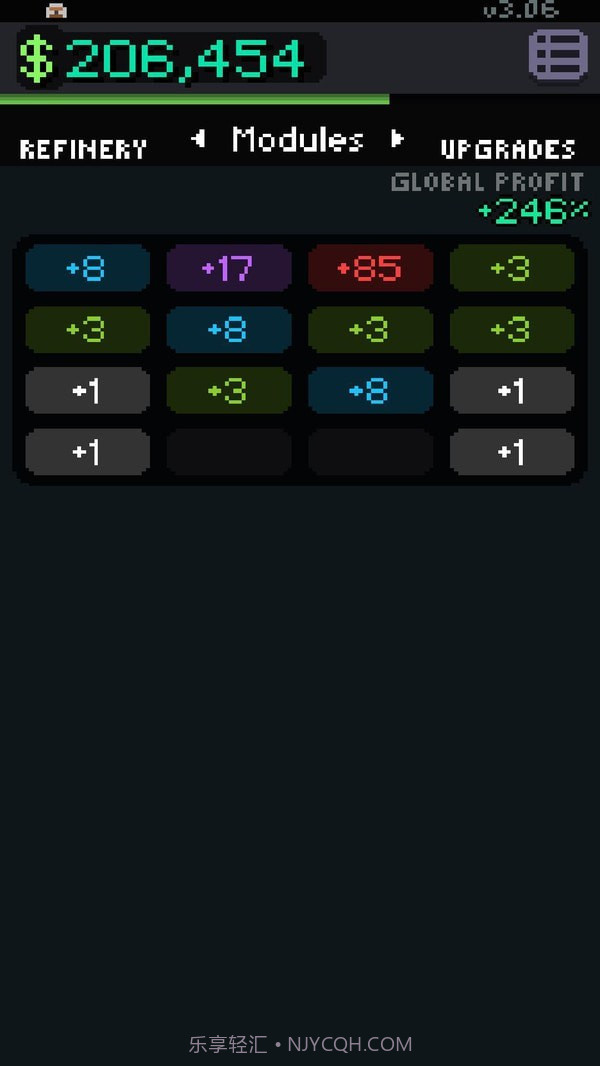 增量模拟器截图3 增量模拟器截图3