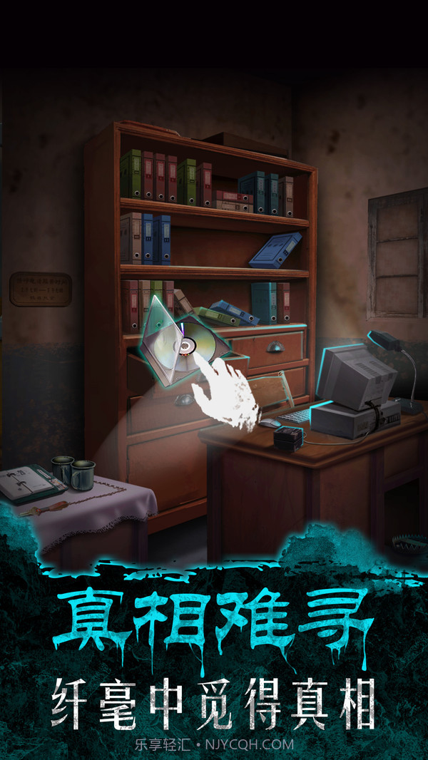 375公交车事件截图3 375公交车事件截图3