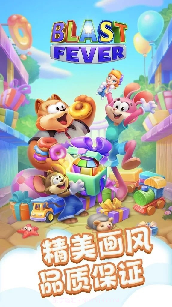 Blast Fever截图2 Blast Fever截图2