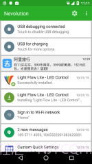 Nevolution截图3 Nevolution截图3