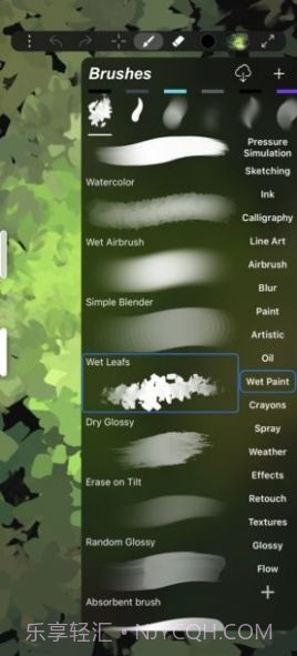 Art Drawing Paint Guide绘画截图3 Art Drawing Paint Guide绘画截图3