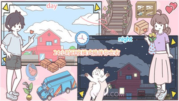 口袋女友截图1 口袋女友截图1