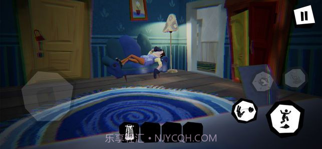 最后一个邻居截图2 最后一个邻居截图2