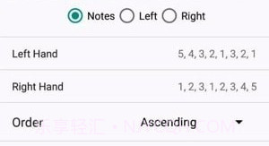 钢琴和弦与音阶截图2 钢琴和弦与音阶截图2