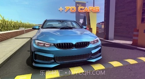 真实停车模拟器v4.8.4.2截图2 真实停车模拟器v4.8.4.2截图2