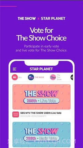 starplanet截图2 starplanet截图2