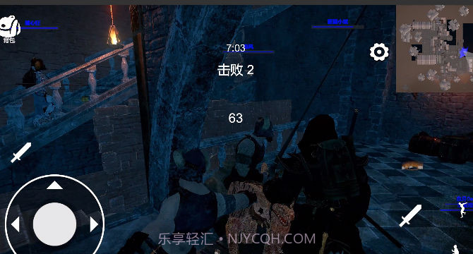 越来越危险逃离暗影截图3 越来越危险逃离暗影截图3