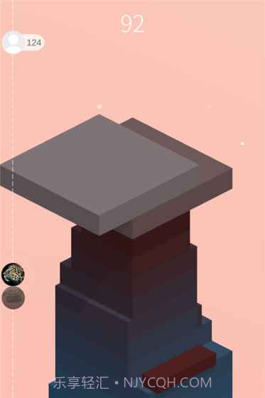 堆堆乐免费版截图4 堆堆乐免费版截图4