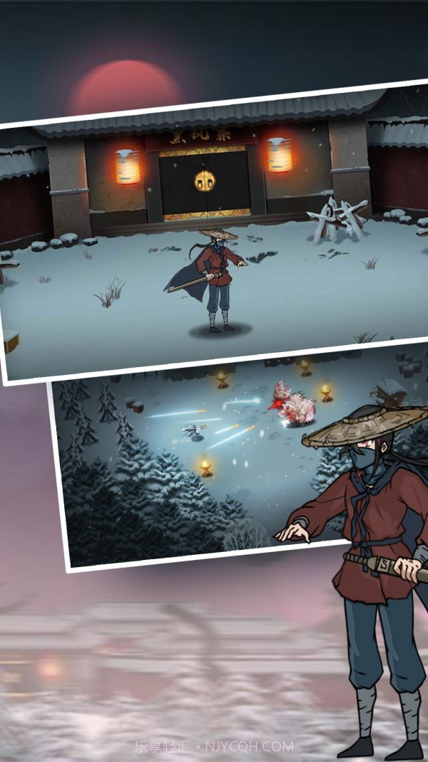 暖雪射击生存截图1 暖雪射击生存截图1