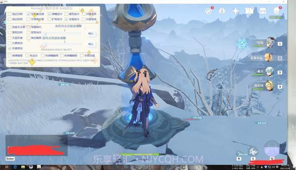 原神智灵多功能免费辅助v2.21最新版截图3 原神智灵多功能免费辅助v2.21最新版截图3