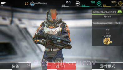 无尽行动未来截图4 无尽行动未来截图4