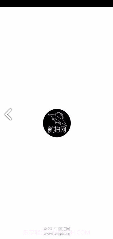 航拍网(中国航拍网)V1.1.7 安卓截图1 航拍网(中国航拍网)V1.1.7 安卓截图1