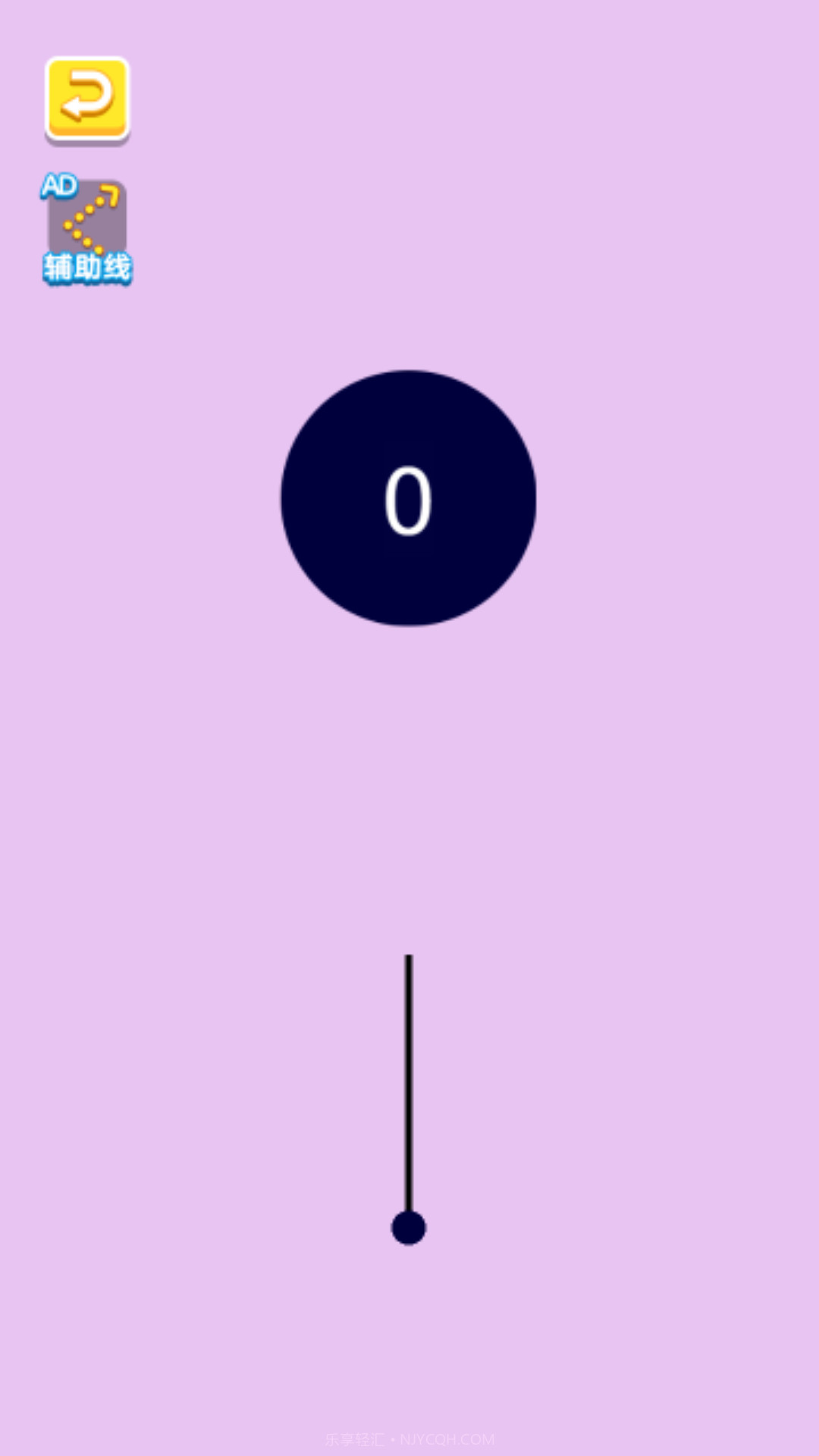 涂色大挑战截图1 涂色大挑战截图1