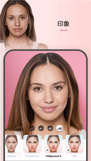 facepro截图1 facepro截图1