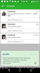 Nevolution截图2 Nevolution截图2