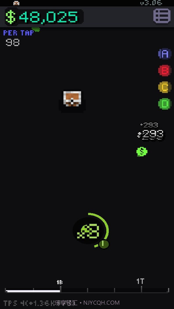 增量模拟器截图1 增量模拟器截图1