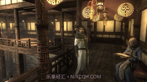 两个世界2截图3