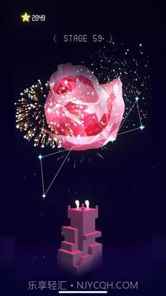 烟花生成器截图1 烟花生成器截图1