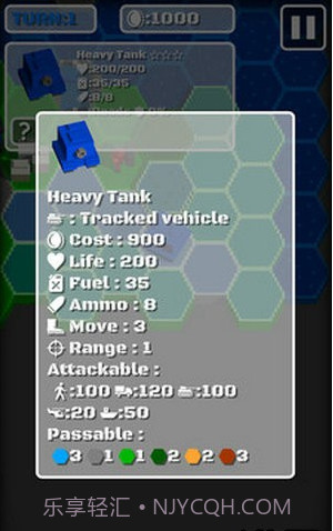 小战争截图2 小战争截图2