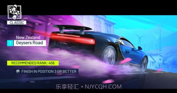 氮气飘移赛车截图2 氮气飘移赛车截图2