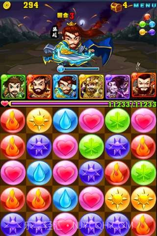 串烧三国截图5 串烧三国截图5