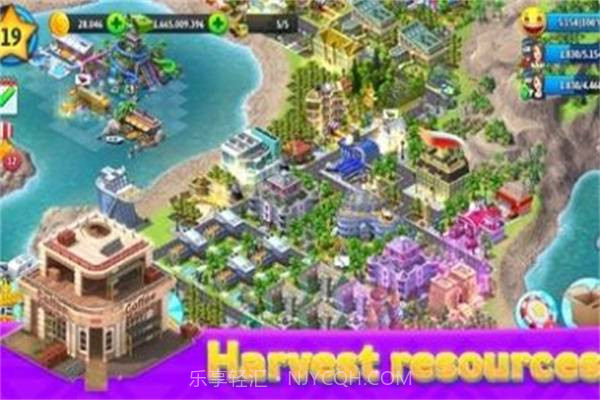 梦想城市建设截图1 梦想城市建设截图1