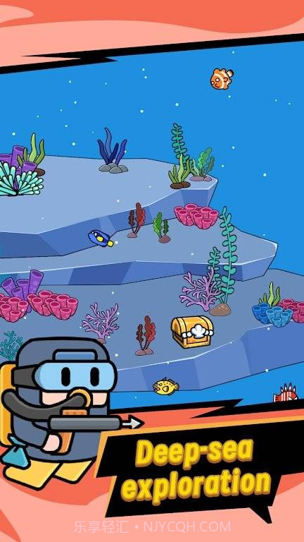 海底潜水大师截图2 海底潜水大师截图2