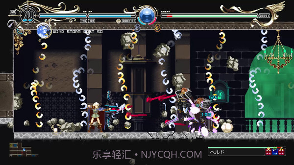 蒂德莉特的奇境冒险绿色免官网版截图7 蒂德莉特的奇境冒险绿色免官网版截图7