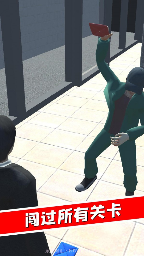 鱿鱼挑战赛截图2 鱿鱼挑战赛截图2