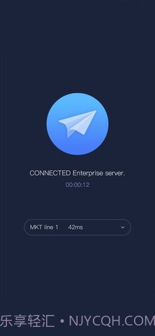apnetwork扫码添加截图2 apnetwork扫码添加截图2