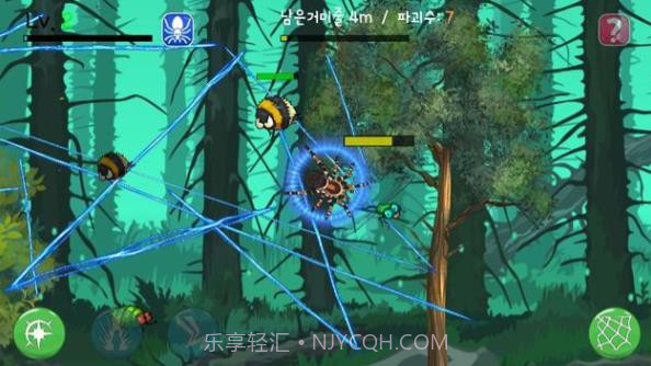 养蜘蛛截图2 养蜘蛛截图2