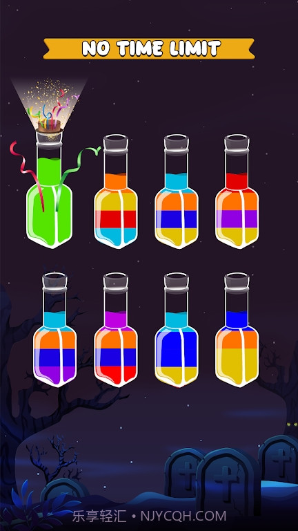 水分类颜色截图1 水分类颜色截图1